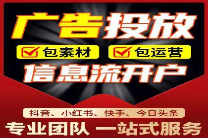 百度搜索广告案例：如何通过精准投放提高转化率
