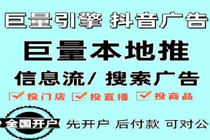 某某SEM服务公司案例：如何通过关键词优化提高网站流量